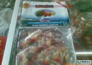 北極貝雙L號特價來襲！高品質海味僅售148元，速來搶購