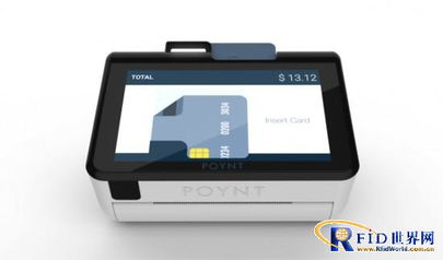 Poynt發(fā)布革命性多移動支付方案通用POS機，全面支持EMV芯片技術(shù)